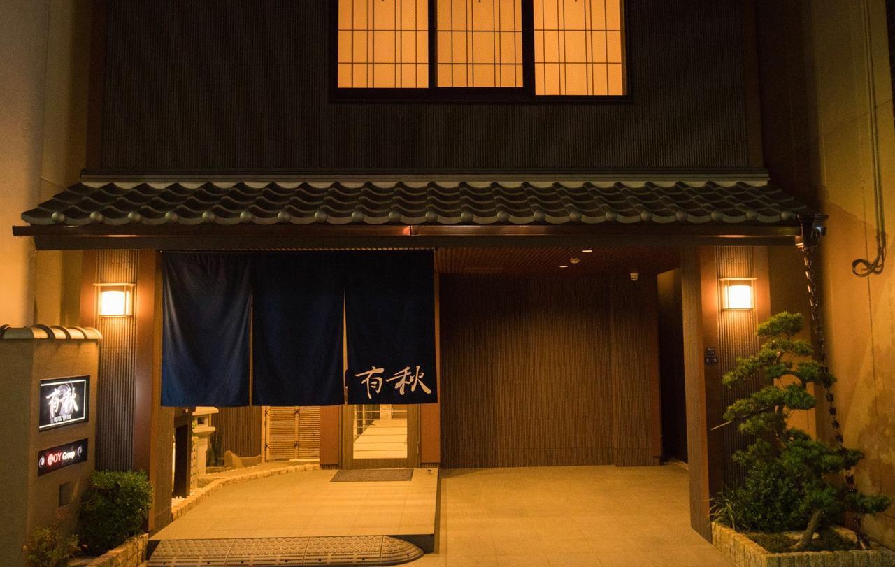 Hotel Yu-shu Ōsaka Exterior foto